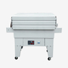 بسته بندی خودکار تونل با سینی BS-4525A
