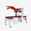 تامین کنندگان دستگاه آب بندی نوار نوار جعبه کارتن اتوماتیک FXJ-5050ZQ